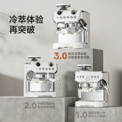 半自动咖啡机对比（STELANG 517ED冷萃咖啡机半自动咖啡机值得手入吗）-图片3