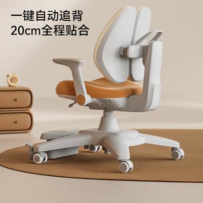 爱果乐学生椅怎么样（爱果乐星际椅2.0儿童学习椅学生椅好不好）-图片3