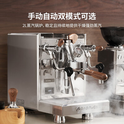 格米莱咖啡机3200c和3200d（格米莱G3035A商用咖啡机半自动咖啡机测评看真相）