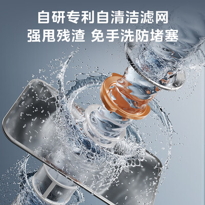 美的GX1000S Max尊享版洗碗机好不好(美的洗碗机e4怎么解决)-图片7