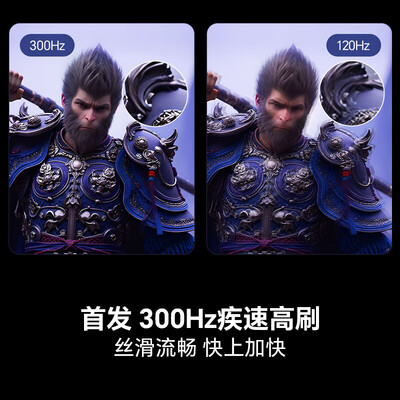 海信85寸电视怎么样（海信85D68QD 85寸Mini LED电视85寸电视评测说真相）-图片2