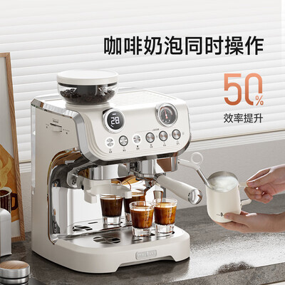 半自动咖啡机对比（STELANG 517ED冷萃咖啡机半自动咖啡机值得手入吗）-图片2