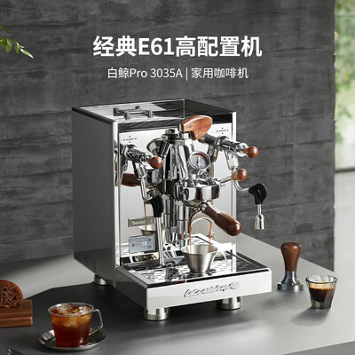格米莱咖啡机3200c和3200d（格米莱G3035A商用咖啡机半自动咖啡机测评看真相）