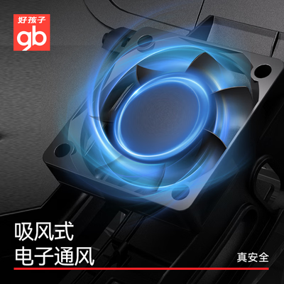 好孩子安全座椅拆洗后绑带如何安装视频（好孩子GB智能气囊座椅0~6岁奶昔白安全座椅到底如何,值得入手吗）-图片3