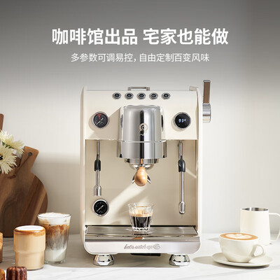 格米莱3005咖啡机好吗（格米莱G3148A家用商用咖啡机半自动咖啡机是否值得入手）-图片6