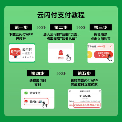 美的ZAH09MS智能无叶风扇塔扇体验效果好吗（美的塔扇怎么拆洗图解）-图片4