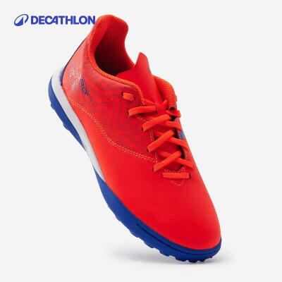 迪卡侬（DECATHLON）青少年碎钉足球鞋防滑抓地牢35/220mm4670161