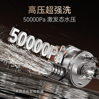 凯度洗碗机怎么样（凯度XWDQ18-F300嵌入式洗碗机全自动洗碗机是否值得入手）-图片5