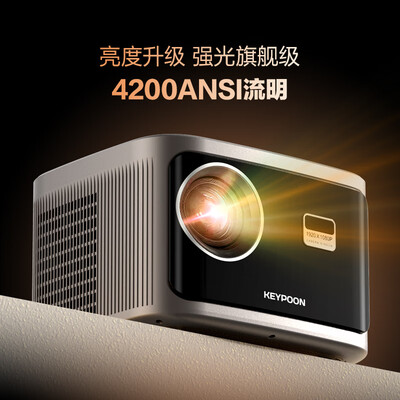 KEYPOON M8 4K投影仪 家用顶配版测评看真相（keystone投影仪怎么连接手机）-图片2