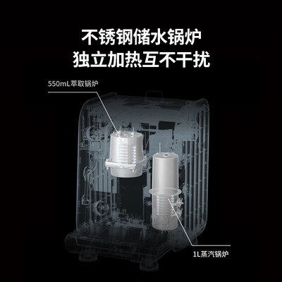 格米莱3005咖啡机好吗（格米莱G3148A家用商用咖啡机半自动咖啡机是否值得入手）-图片5