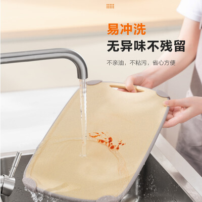 苏泊尔（SUPOR）银护盾抗菌砧板.复合麦纤维 P382610AB1