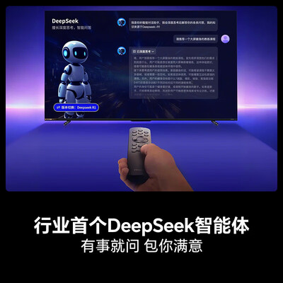 海信85寸电视怎么样（海信85D68QD 85寸Mini LED电视85寸电视评测说真相）-图片4