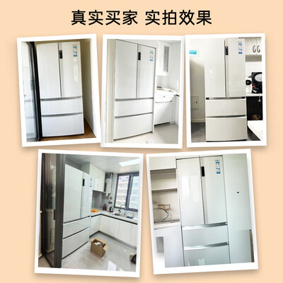 卡萨帝BCD-550WGCFDM4WKU1冰箱质量烂不烂（卡萨帝冰箱怎么调温度）-图片6