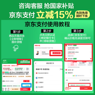 小熊咖啡机好不好（小熊KFJ-E28A5意式家用咖啡机半自动咖啡机质量如何）-图片3