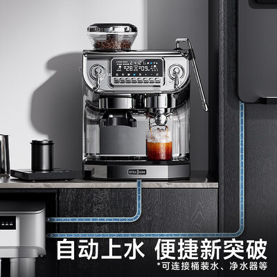 雪特朗咖啡机怎么样（雪特朗ST-530咖啡机商用半自动冷萃意式半自动咖啡机评测说真相）