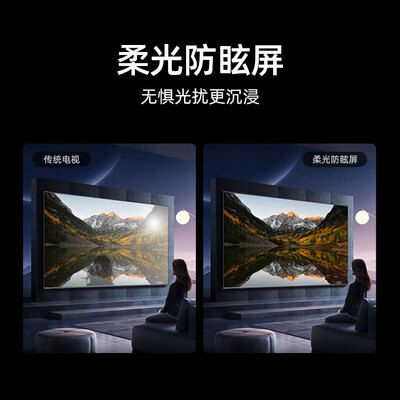 海信100l5和100l5g（海信电视100E5N Pro 100英寸超薄智慧屏100英寸电视体验效果好吗）