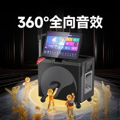 惠威广场舞音响哪一款好?（惠威TS26家用K歌音响套装广场舞音响到底如何,值得入手吗）