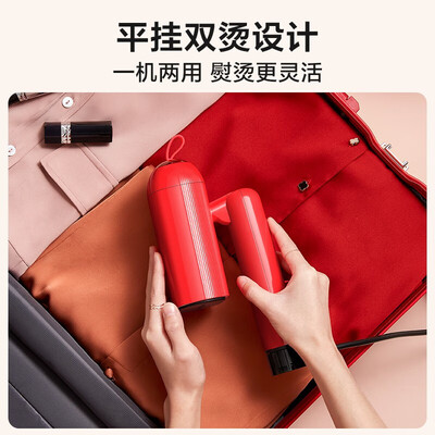 苏泊尔（SUPOR）手持挂烫机 ST01AX-18