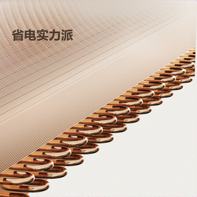 海信x730空调怎么样(海信KFR-72LW/E370Pro-X1节能空调空调柜机靠谱吗,揭秘内幕)-图片1