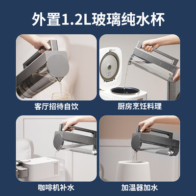 有逸净饮机怎么样(有逸Uwater S10净饮机台式净饮机是否值得入手)-图片7