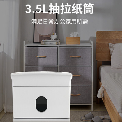 震旦AS036碎纸机怎么样（震旦碎纸机满了怎么打开）