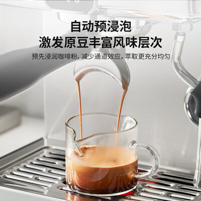 格米莱咖啡机3200c和3200d（格米莱G3005L家用咖啡机半自动咖啡机质量烂不烂）