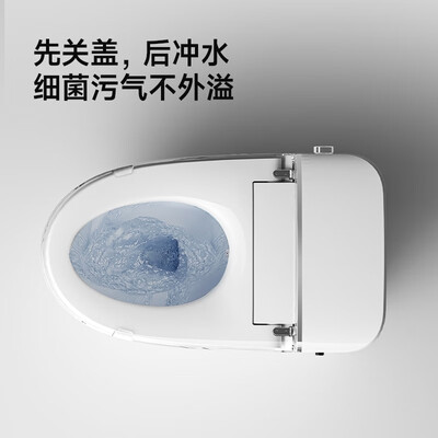 瑞尔特小云朵智能马桶值得手入吗(瑞尔特智能马桶和箭牌哪个好)-图片6