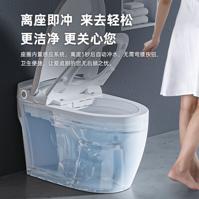 浪鲸SKZY006A智能马桶好不好，笔者细说五大亮点！