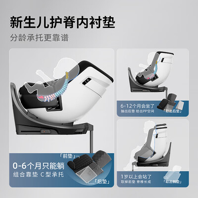 虎贝尔E360pro儿童安全座椅值得手入吗（虎贝尔儿童安全座椅怎么用）
