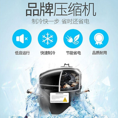 乐创月牙冰制冰机日产130KG评测说真相（乐创制冰机怎么调制冰时间）-图片2