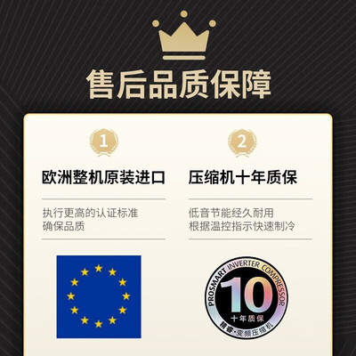 倍科冰箱gne0432sl怎么样（倍科GN163120IZIE进口冰箱是否值得入手）