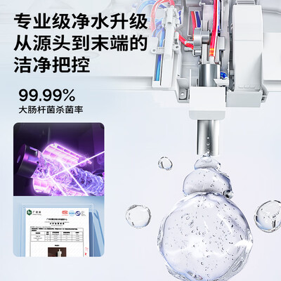 九牧ZS780J-305智能马桶靠谱吗,揭秘内幕(九牧智能马桶不冲水怎么办)