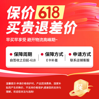 康佳的空调跟tcl哪个品牌好(康佳KFR-51LW/TC11变频空调空调柜机是否值得入手)-图片4