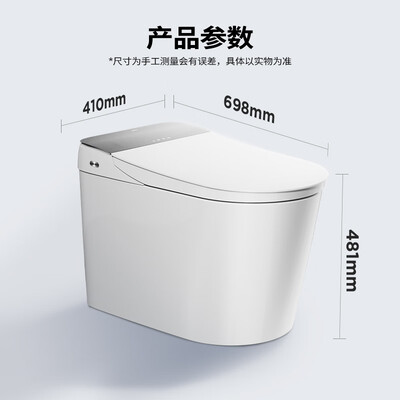 九牧ZS780J-305智能马桶靠谱吗,揭秘内幕(九牧智能马桶不冲水怎么办)