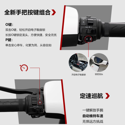 五羊本田u-be怎么样(五羊本田U-Be长续航电动车电动自行车质量如何)