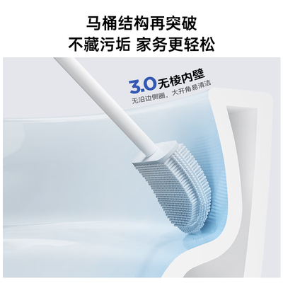 九牧ZJM128智能马桶魔力泡免触质量如何（九牧智能马桶不冲水怎么办）-图片3