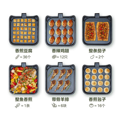 美的电饼铛机械版哪款好(美的JKE2828S电饼铛双面加热早餐机烙饼机评测说真相)-图片2