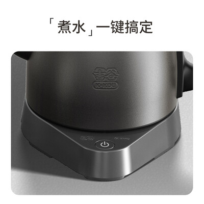 吉谷烧水壶哪款好（吉谷 TA011E电热水壶烧水壶测评看真相）-图片4