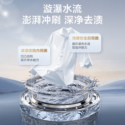 小天鹅三筒洗烘一体机 懒人迷你洗衣机值得手入吗（小天鹅洗烘一体机烘干怎么用）