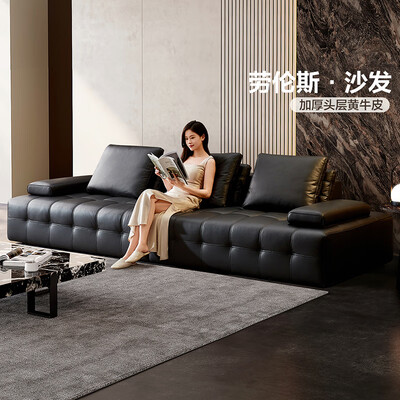 全友家居劳伦斯大黑牛头层牛皮沙发真皮沙发评测说真相(全友真皮沙发质量怎么样)-图片6