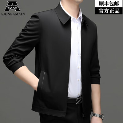 男士商务夹克哪个牌子好（AJGNEAMAIN男装商务夹克8217黑色休闲男装质量烂不烂）-图片1