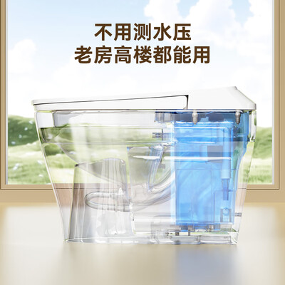 京东京造小白鲸Plus2.0智能马桶体验效果好吗(京东京造智能马桶质量怎么样)-图片5