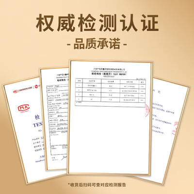 官参堂海参怎么样(官参堂辽刺参海鲜简装1斤7-10只即食海参评测说真相)-图片4