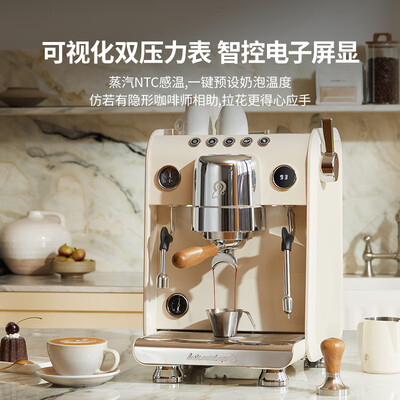 格米莱3005咖啡机好吗（格米莱G3148A家用商用咖啡机半自动咖啡机是否值得入手）-图片2