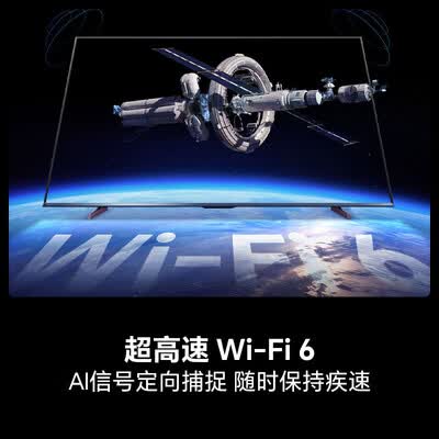 海信85寸电视怎么样（海信85D68QD 85寸Mini LED电视85寸电视评测说真相）-图片5