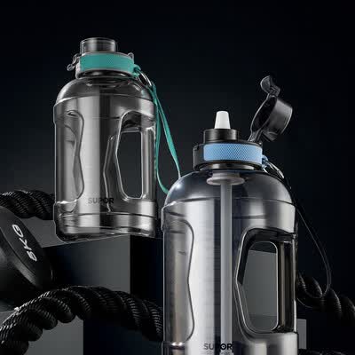 苏泊尔SUPOR 大容量塑料杯2.3L