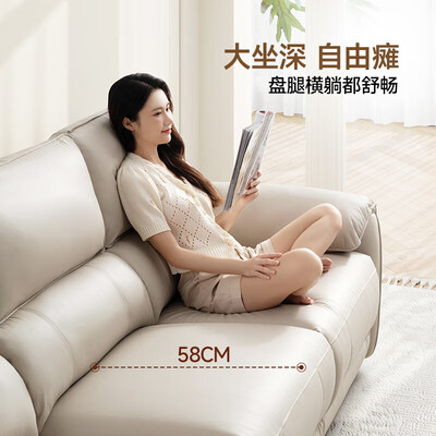 芝华仕功能单椅型号对比(芝华仕11323白智能椅沙发质量如何)