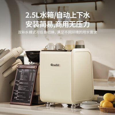 格米莱3005咖啡机好吗（格米莱G3148A家用商用咖啡机半自动咖啡机是否值得入手）-图片1