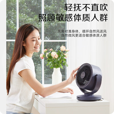 格力循环扇各型号区别(格力FXT-1506Bg3家用遥控风扇循环扇质量烂不烂)-图片3