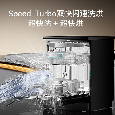 凯度XWDQ18-F300嵌入式洗碗机评测说真相(凯度洗碗机和西门子洗碗机哪个好)-图片5
